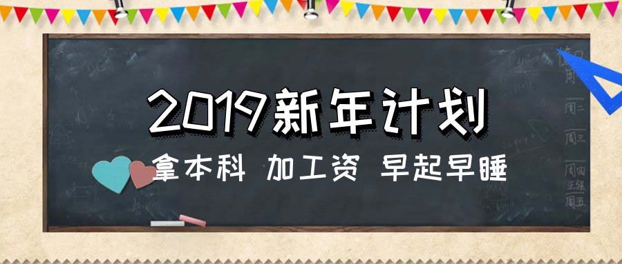 重庆自考 重庆自考