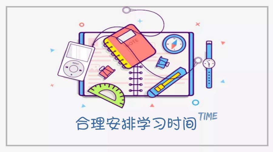重庆自学考试 重庆自学考试
