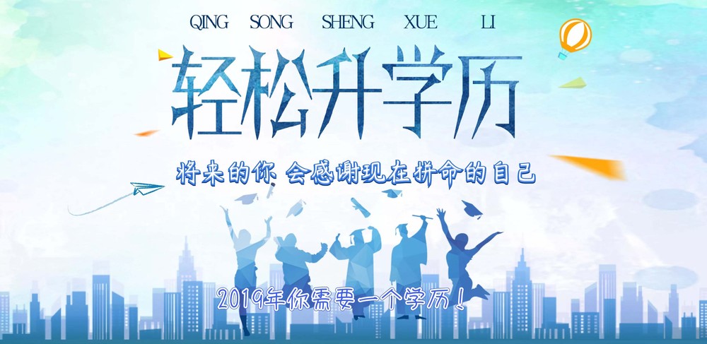 重庆自考网 重庆自考网