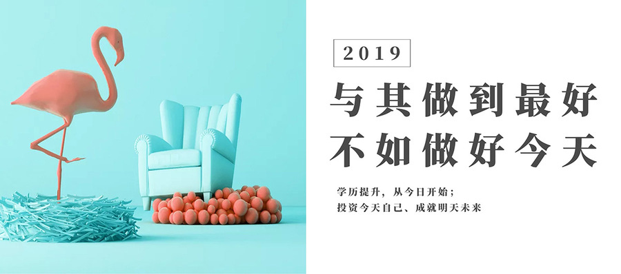 重庆自考网 重庆自考网