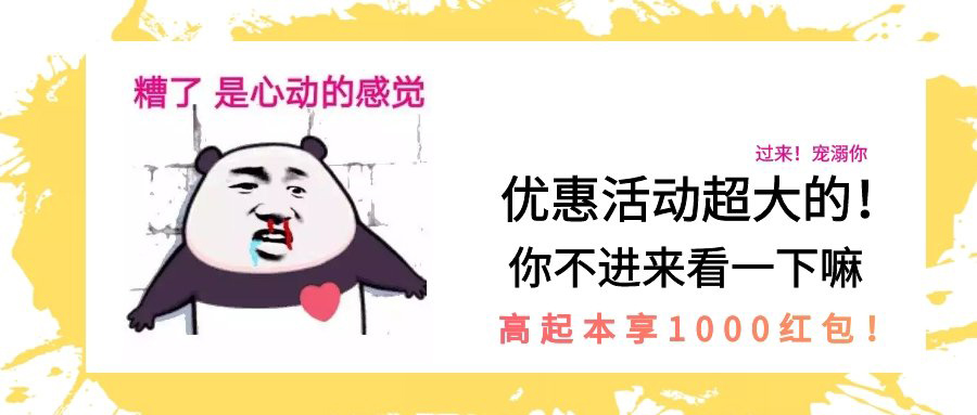 重庆自考的好处c 重庆自考的好处c