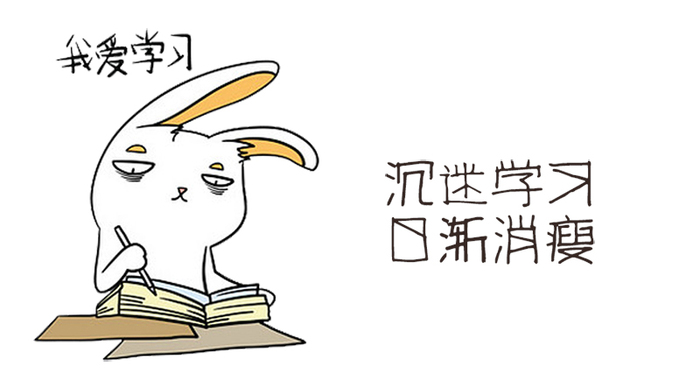 自考复习与学习.jpg 自考复习与学习.jpg