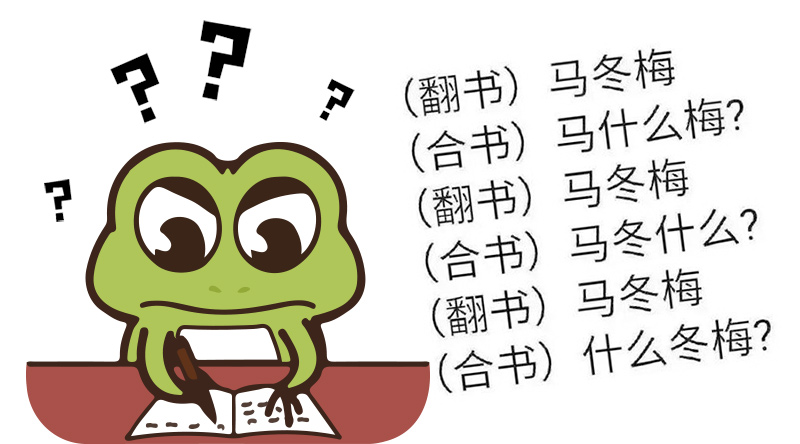 重庆自考学习过程难度高 重庆自考学习过程难度高
