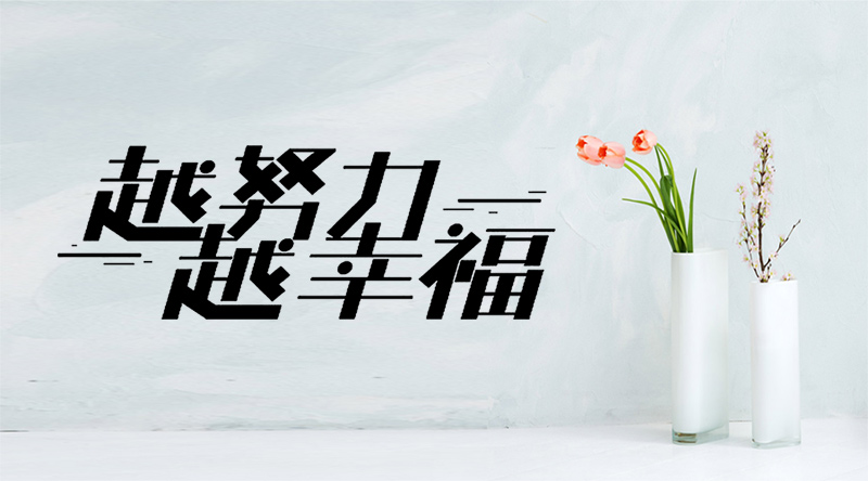 重庆自考网 重庆自考网