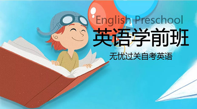 重庆自考 重庆自考