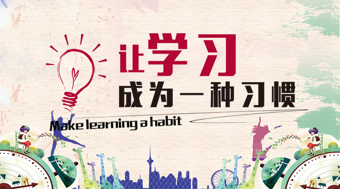 重庆自学考试 重庆自学考试