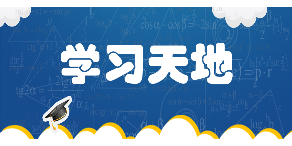 重庆自考 重庆自考