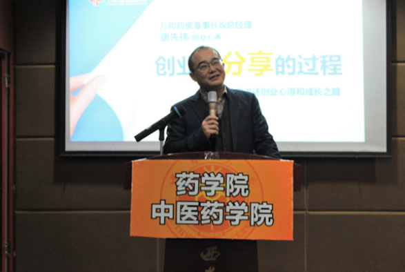 QQ图片20190108104610.png
