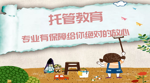 自考教育1214.jpg