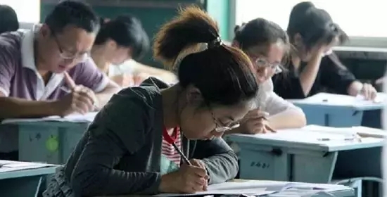 重庆成人高考 重庆成人高考