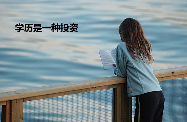 重庆成人高考0501f.jpg