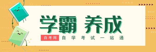 重庆电大 重庆电大